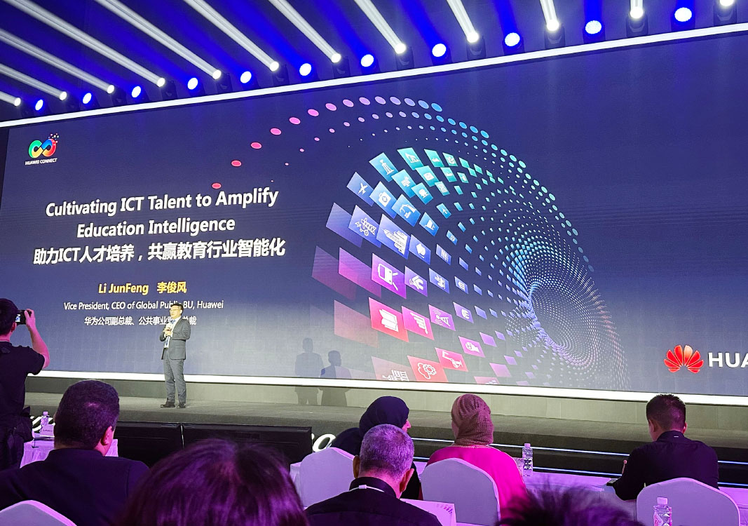 «Huawei Connect–2024» — Bilim intellektini ýokarlandyrmak üçin MKT ugrundan zehinleri ösdürmek