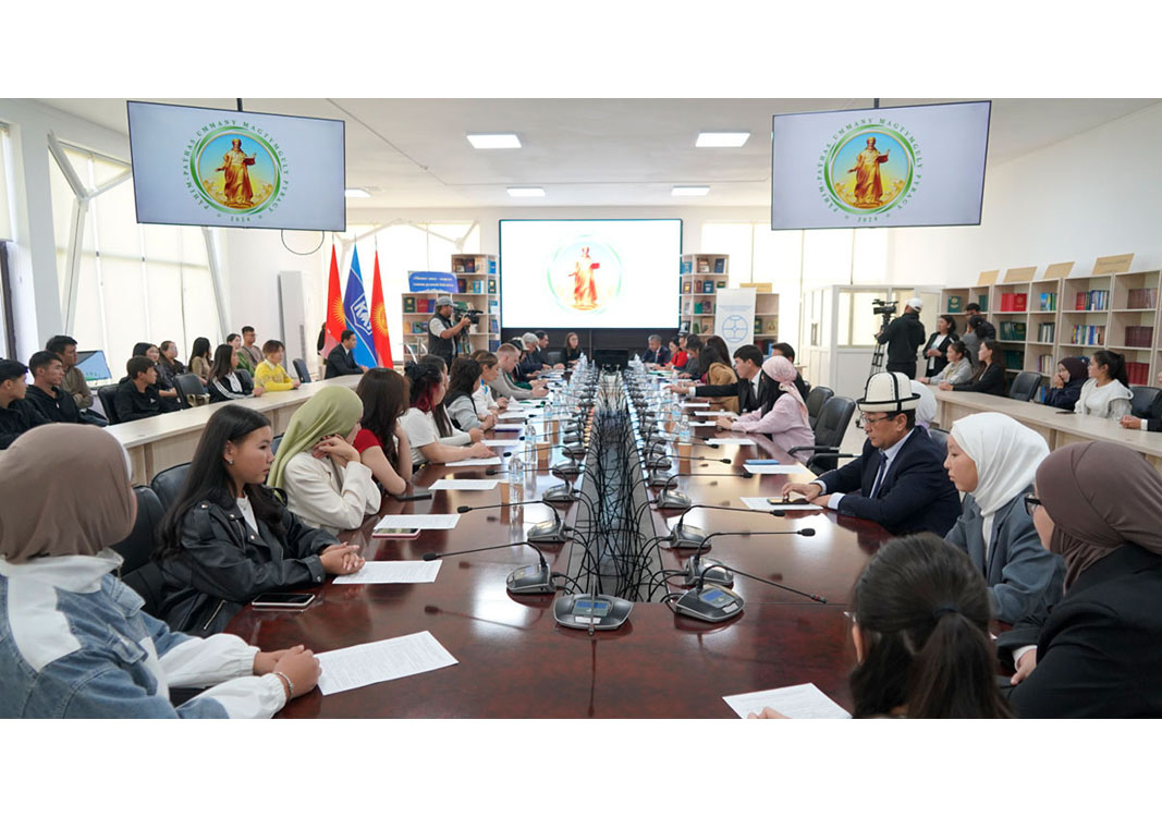 Bişkek şäherinde Magtymgulа bagyşlanan maslahaty geçirildi