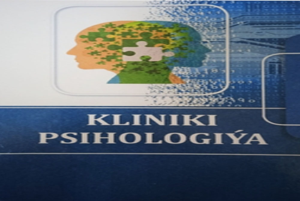 ÝOKARY OKUW MEKDEPLERI ÜÇIN TÄZE OKUW KITABY NEŞIR EDILDI