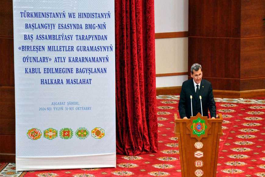 «Birleşen Milletler Guramasynyň oýunlary» atly Kararnamanyň kabul edilmegine bagyşlanan halkara maslahat geçirildi