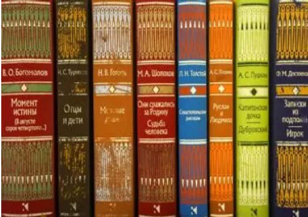 Russiýa Türkmenistanyň bilim edaralaryna 1 müňden gowrak kitap iberdi