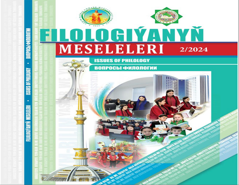 “Filologiýanyň meseleleri” atly elektron žurnalynyň ikinji sany barada