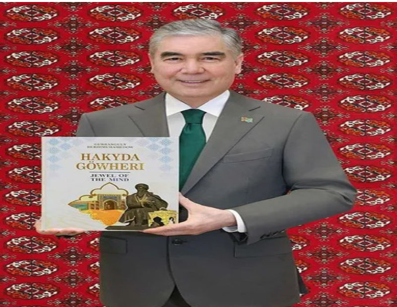 «Gahryman Arkadagymyzyň «Hakyda göwheri» — ylymlaryň şamçyragydyr» atly ylmy-amaly maslahat geçirildi